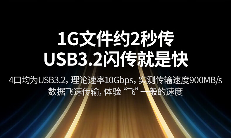 意昂2-全球领先的消费电子科技品牌
