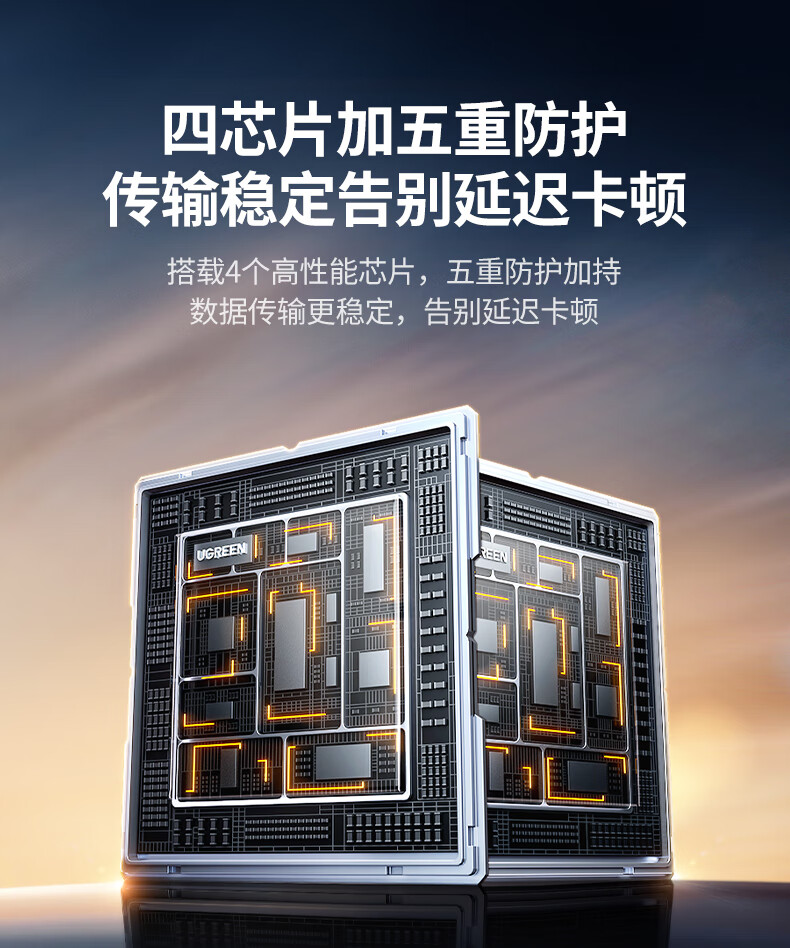 意昂2-全球领先的消费电子科技品牌