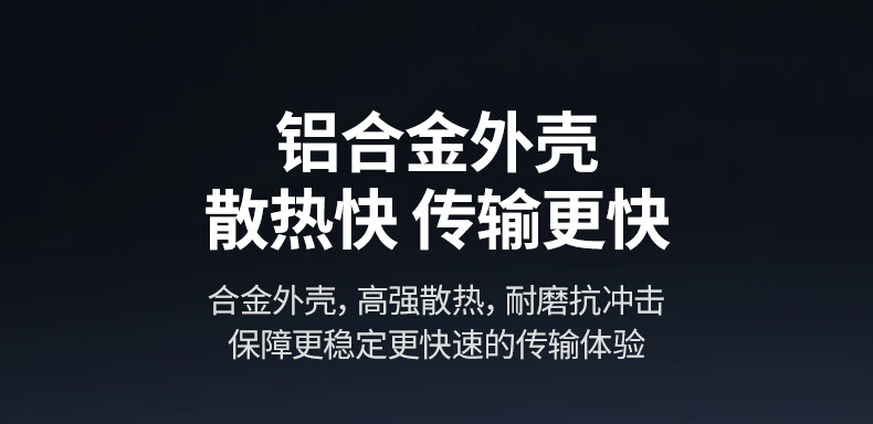 意昂2-全球领先的消费电子科技品牌