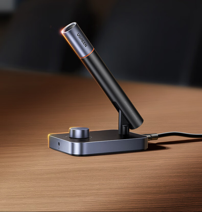 意昂2CM727 USB电脑麦克风