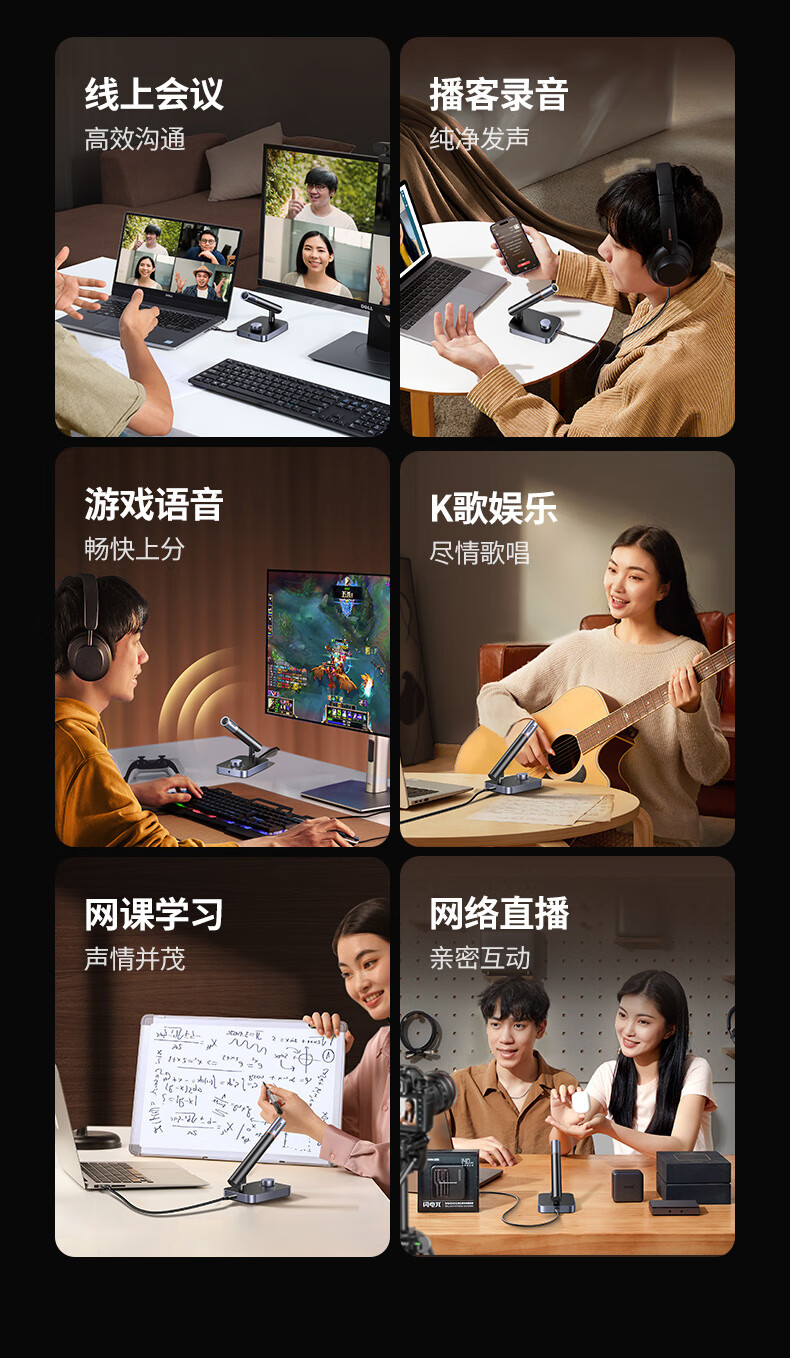 意昂2-品质新体验,数码选意昂2