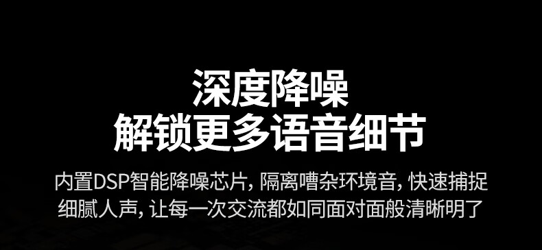 意昂2-品质新体验,数码选意昂2