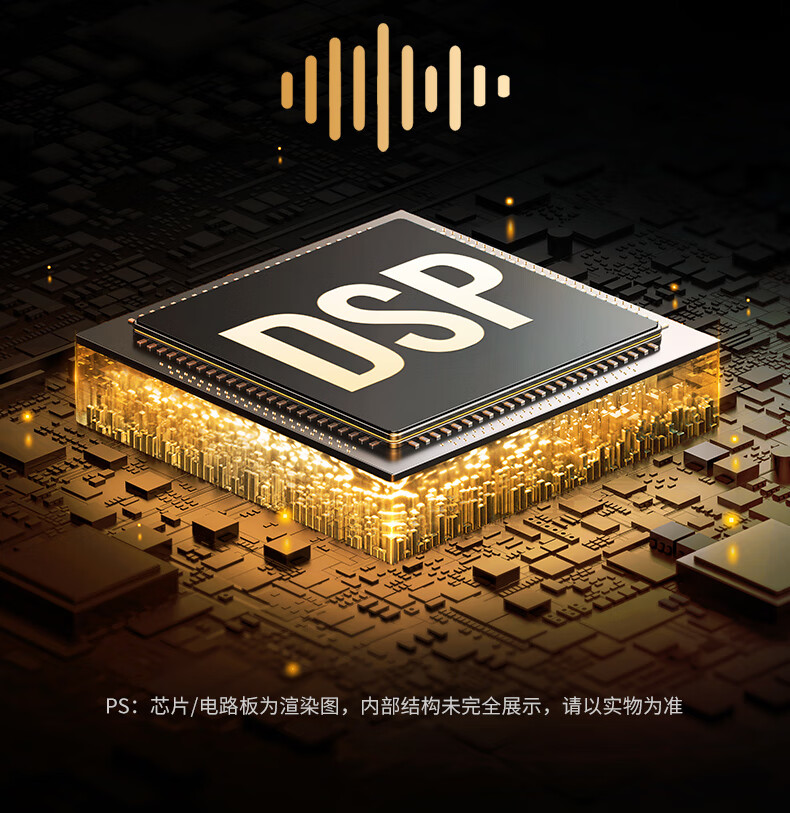 意昂2-品质新体验,数码选意昂2