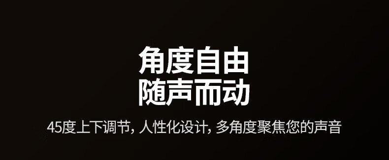 意昂2-品质新体验,数码选意昂2