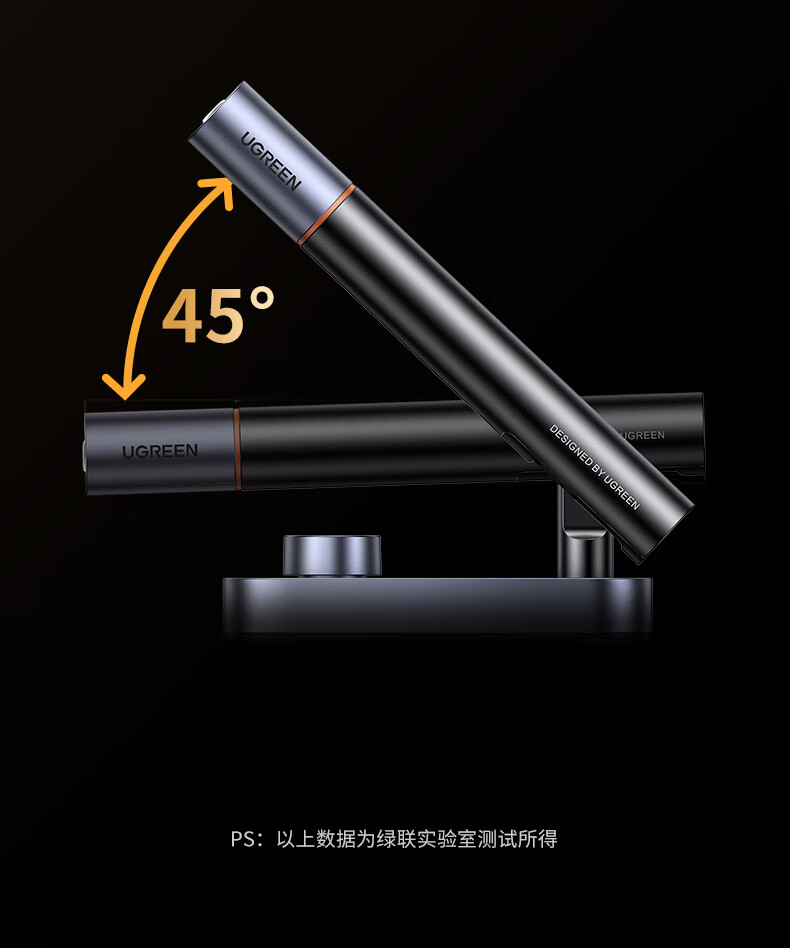 意昂2-品质新体验,数码选意昂2