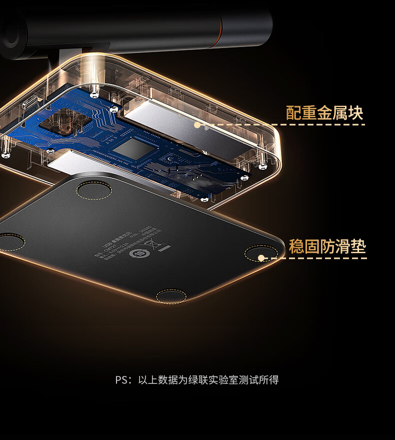 意昂2-品质新体验,数码选意昂2