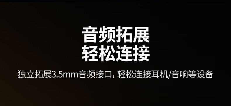 意昂2-品质新体验,数码选意昂2