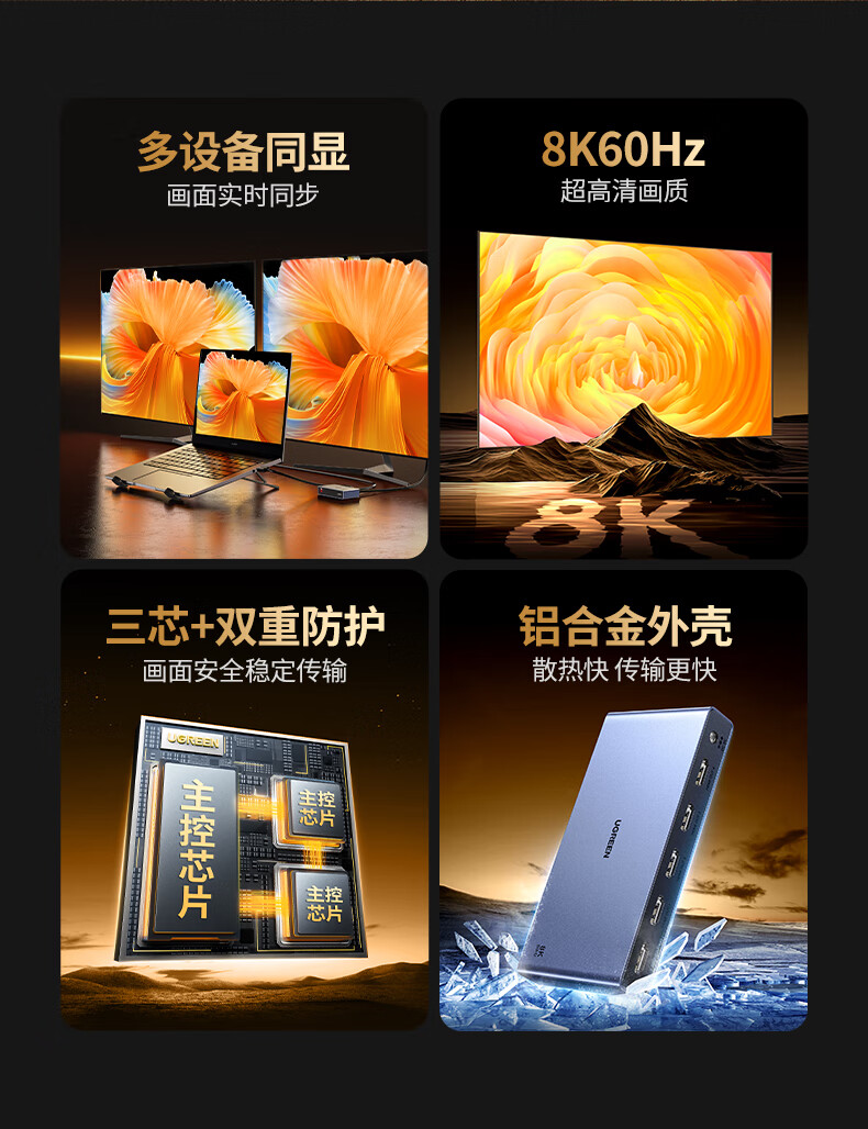 意昂2-品质新体验,数码选意昂2