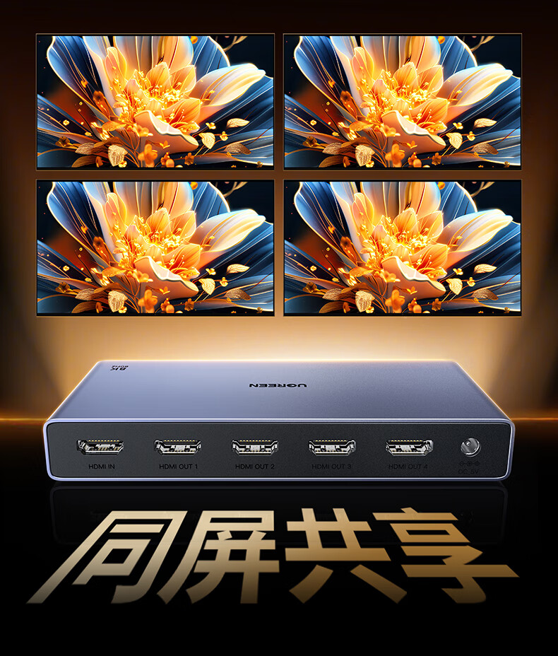 意昂2-品质新体验,数码选意昂2