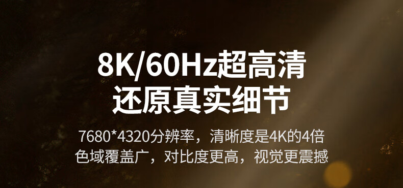 意昂2-品质新体验,数码选意昂2