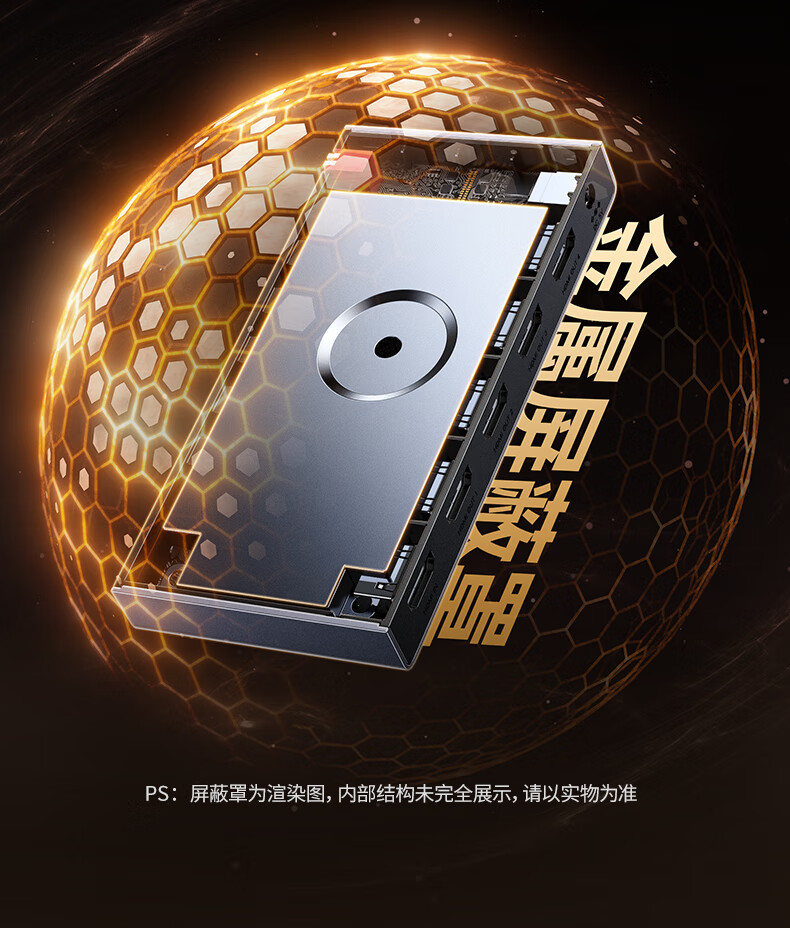 意昂2-品质新体验,数码选意昂2