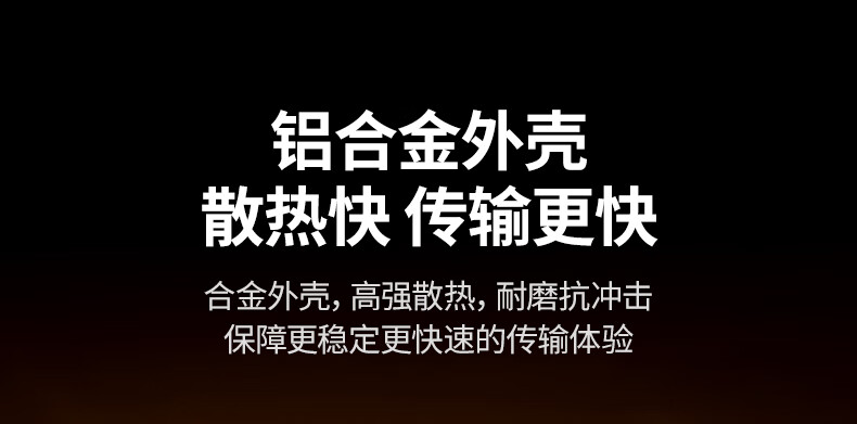 意昂2-品质新体验,数码选意昂2