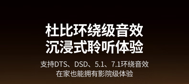 意昂2-品质新体验,数码选意昂2