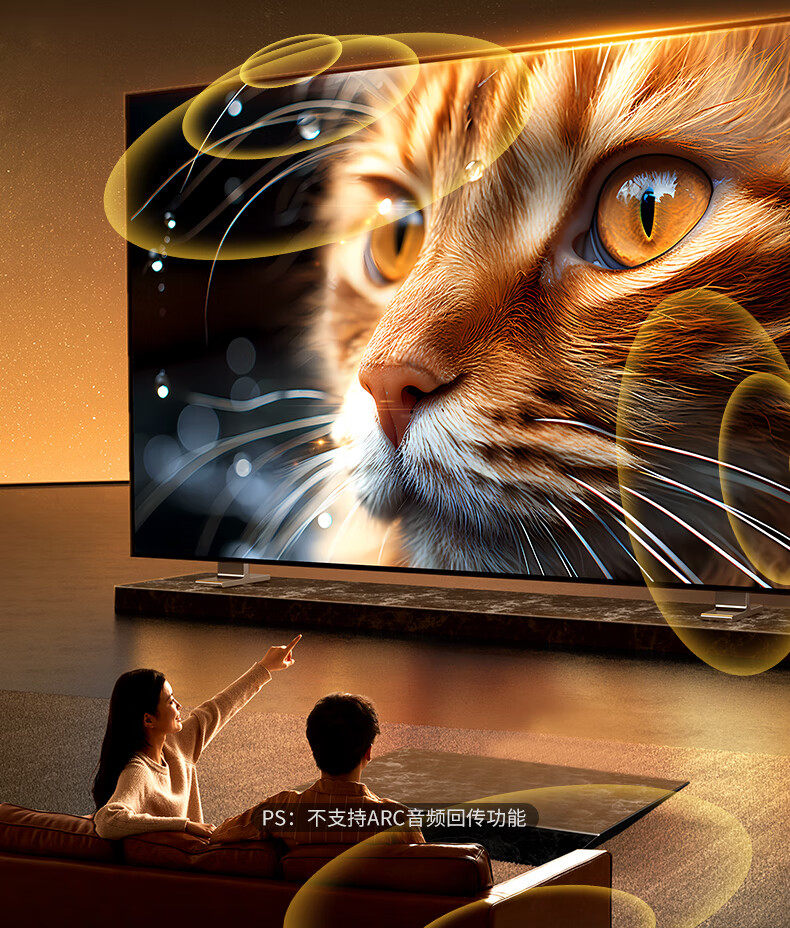 意昂2-品质新体验,数码选意昂2