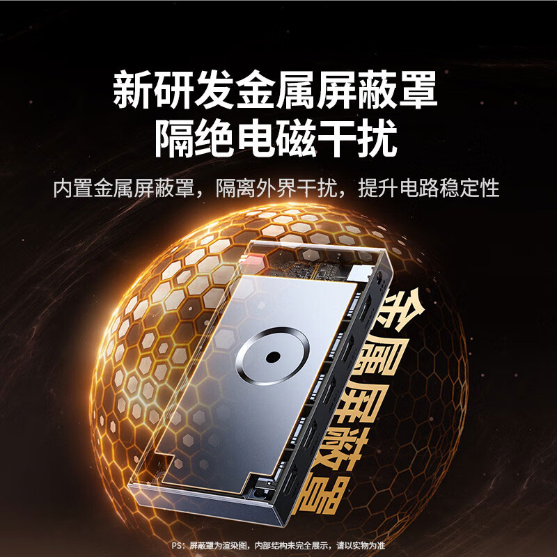 意昂2HDMI2.1分配器 8K60Hz/4K240Hz 一进四出 高清分屏器