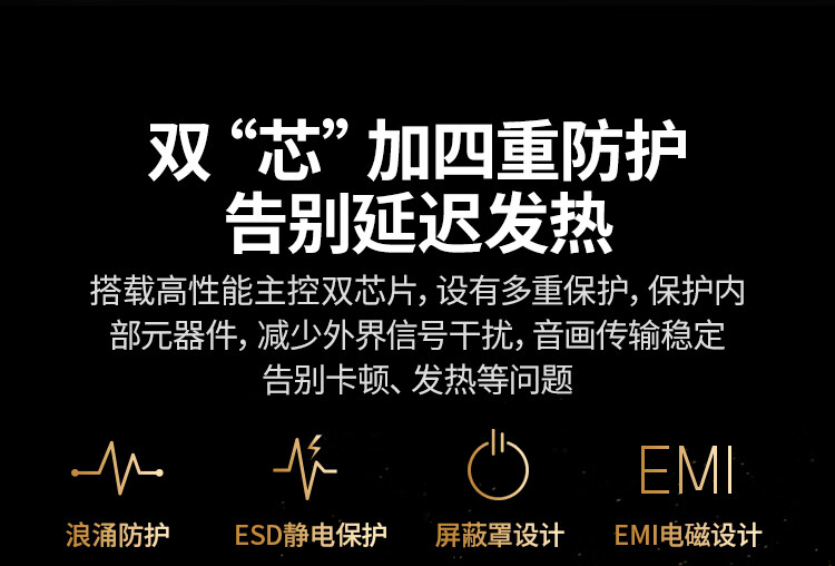 5G WiFi频段连接示意