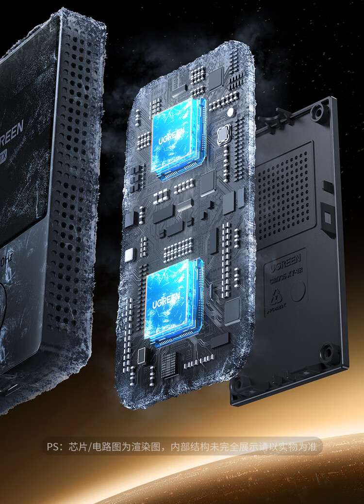 30米长距离无障碍传输示意