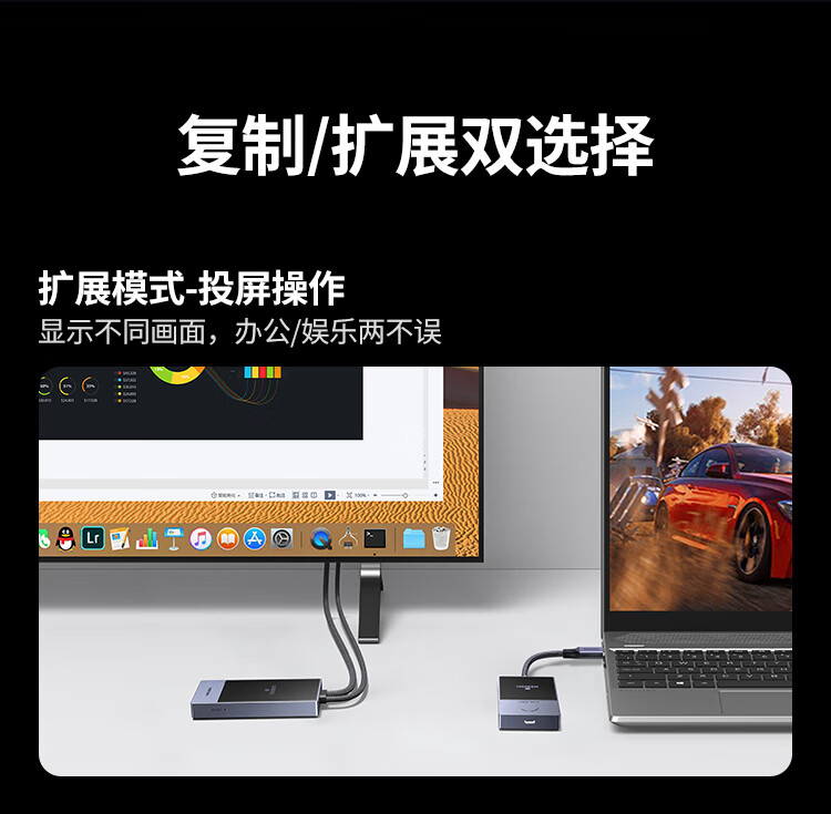 Type-C无线投屏器与HDMI设备连接