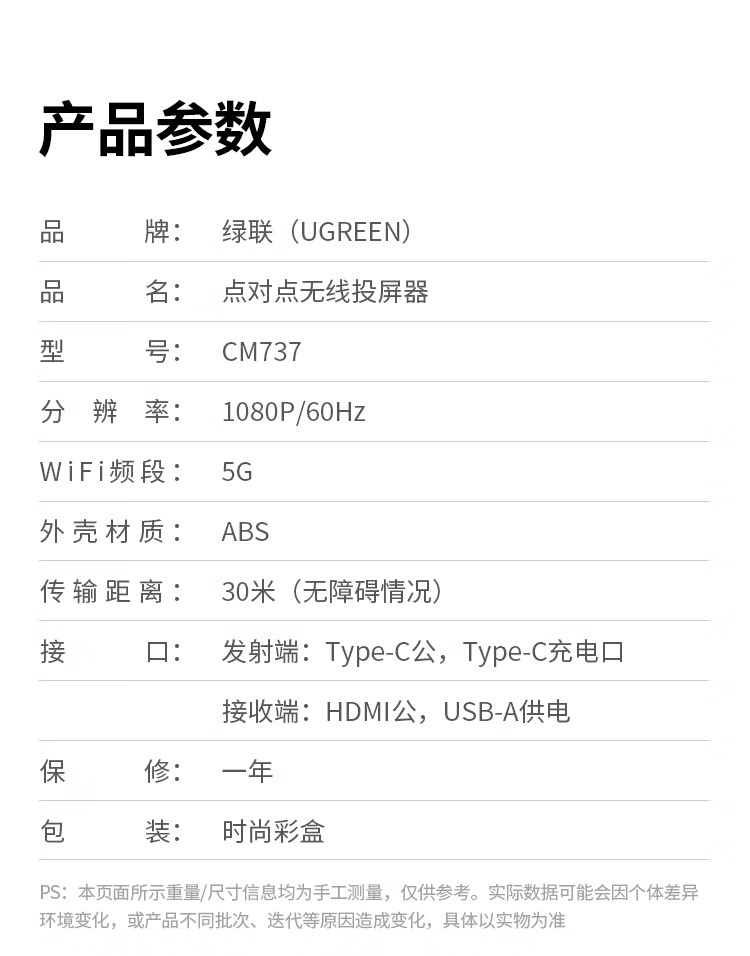 意昂2-品质新体验,数码选意昂2