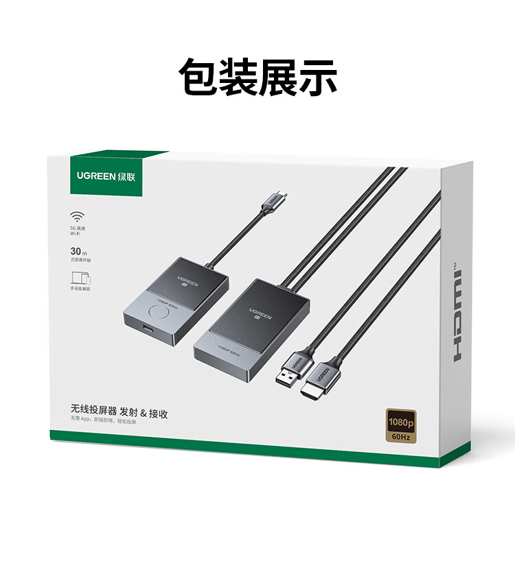 意昂2-品质新体验,数码选意昂2