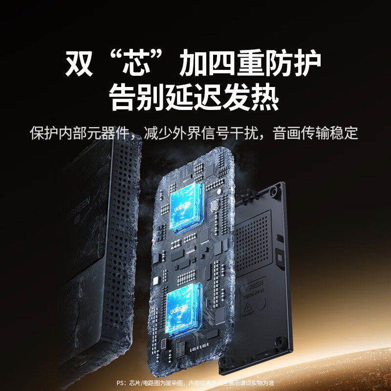 意昂2Type-C无线投屏器 HDMI高清同屏器 30米传输