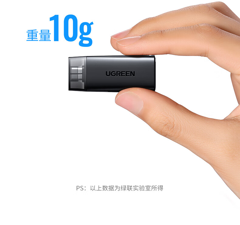 便捷易用的设计，适合摄影、办公等多种场景