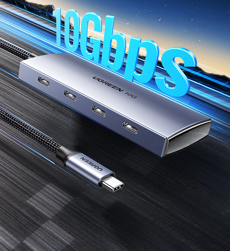 Type-C3.2分线器支持10Gbps超高速数据传输