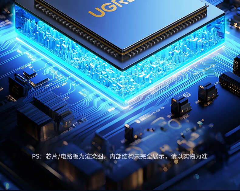 坚固耐用的铝合金外壳设计