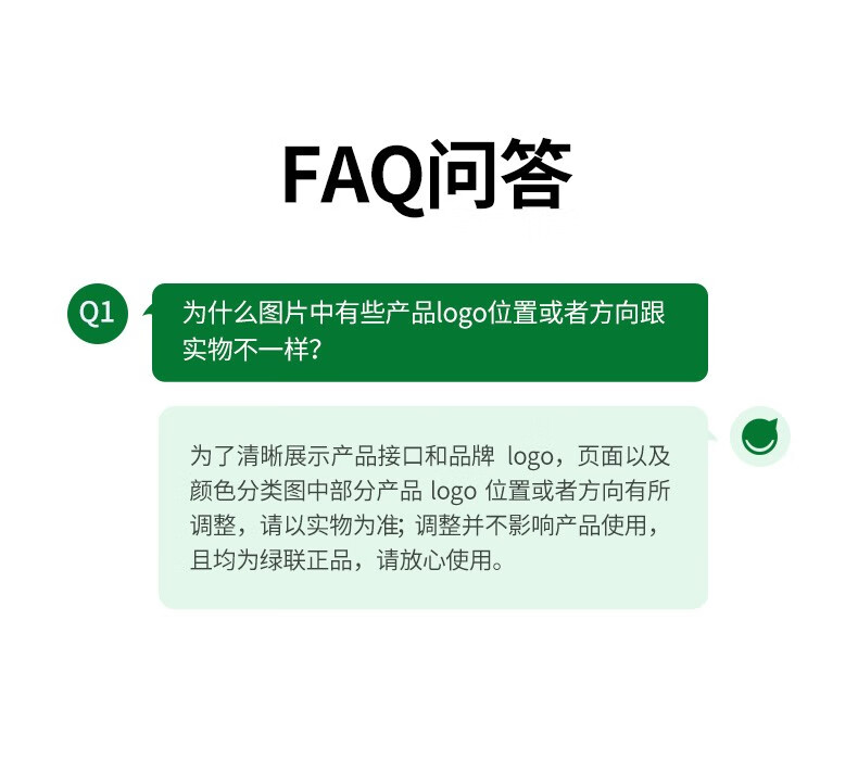 意昂2四口集线器 Type-C外接转接头-CM219