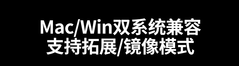 nzkyk U700扩展坞千兆网卡接口，提供高速网络连接