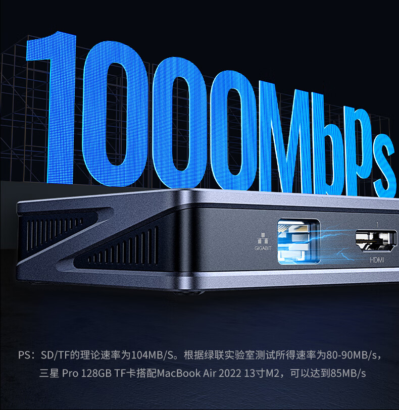 nzkyk U700扩展坞的多设备连接灵活性，适用于多种场景