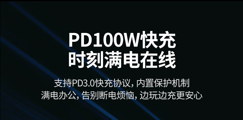 nzkyk U700扩展坞兼容各种连接需求，满足不同用户需求