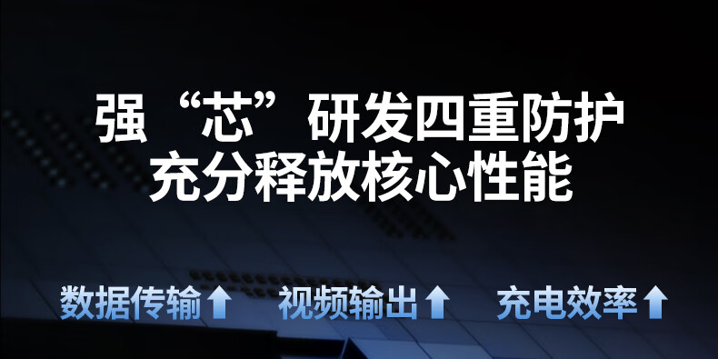 nzkyk U700扩展坞结合优雅设计与高性能，提升设备扩展体验