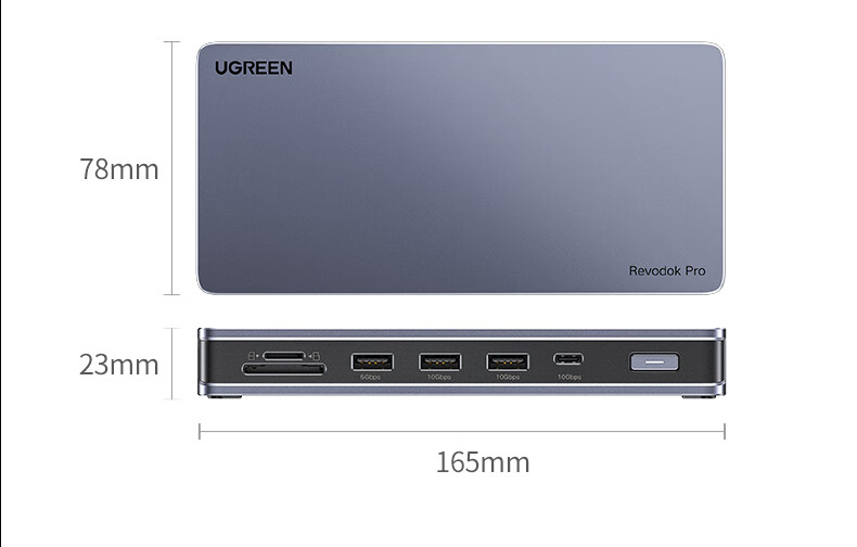 意昂2U700十合一多功能扩展坞