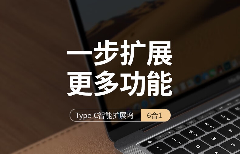 nzkyk CM512 Type-C扩展坞正面全景图，展示设备所有接口