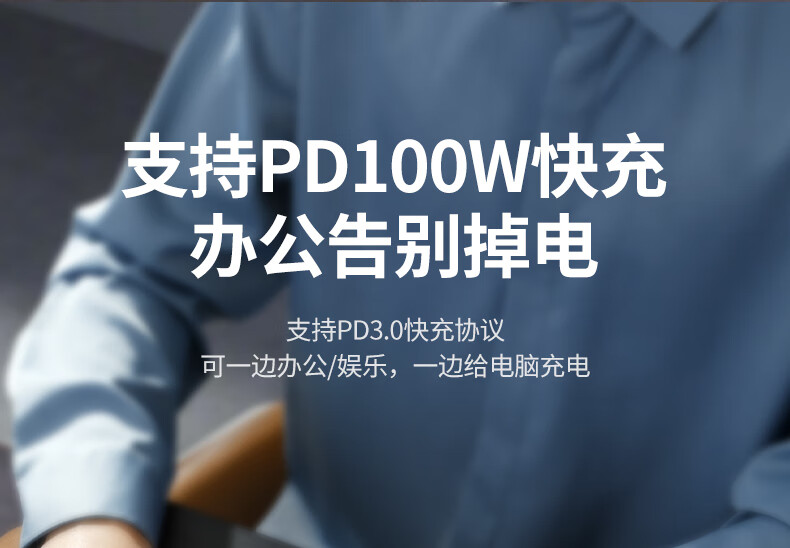 nzkyk CM512扩展坞接口详细图，展示各个接口功能