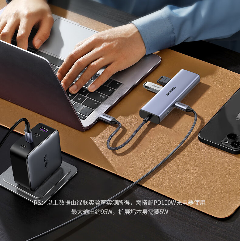 nzkyk CM512扩展坞全方位展示，显示设备的全面设计