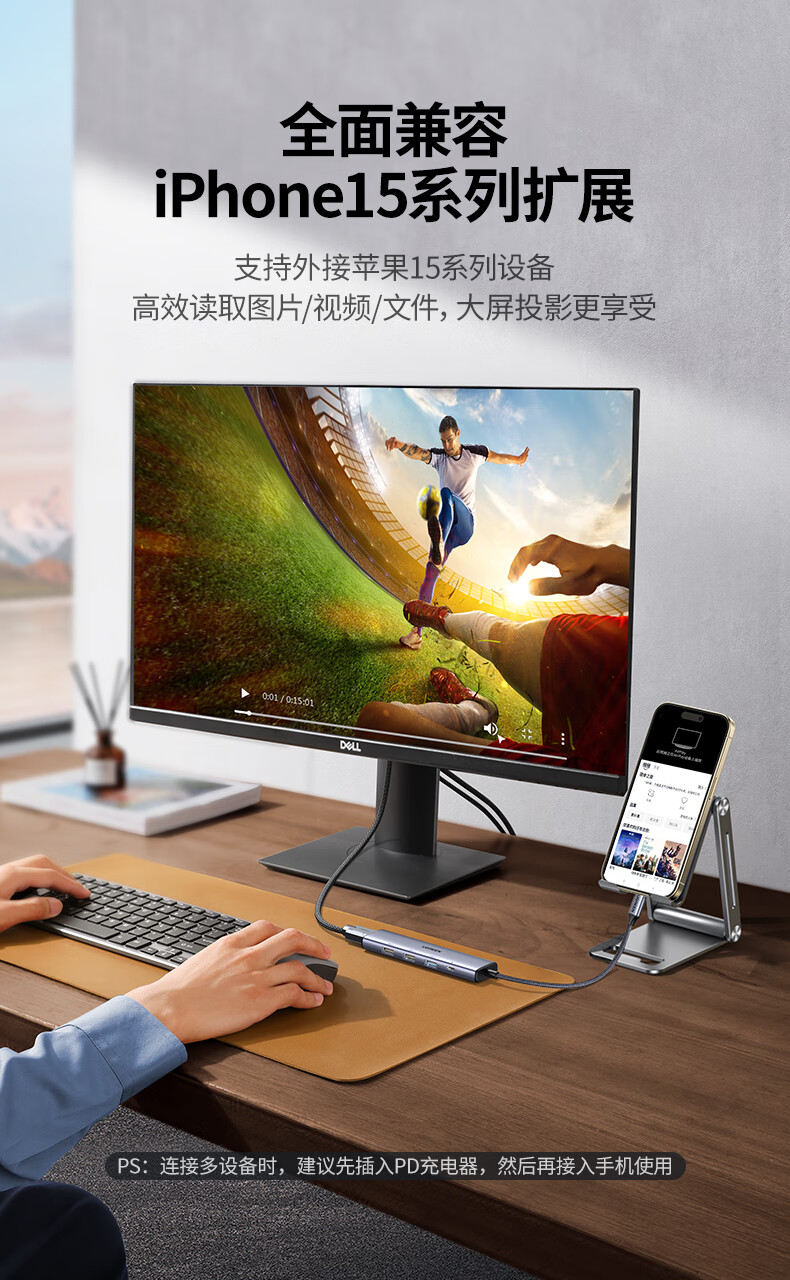 nzkyk CM512扩展坞高分辨率图片，清晰展示每个细节