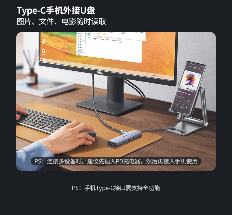 nzkyk CM512扩展坞产品细节，展示材质和设计