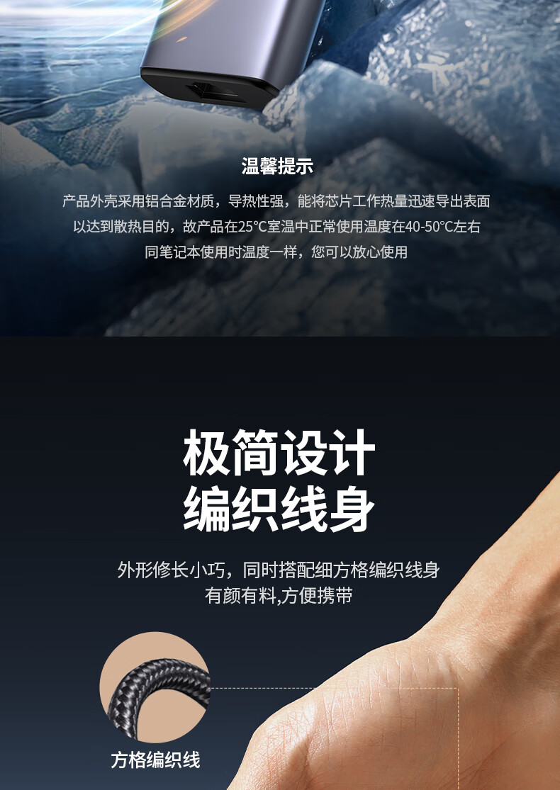 nzkyk CM512扩展坞设计精美，适合现代办公环境