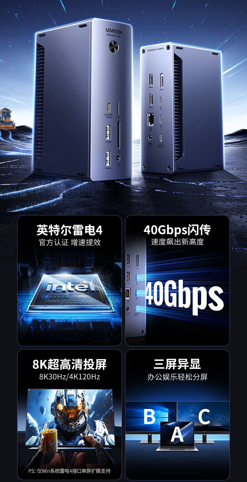 意昂2-全球领先的消费电子科技品牌