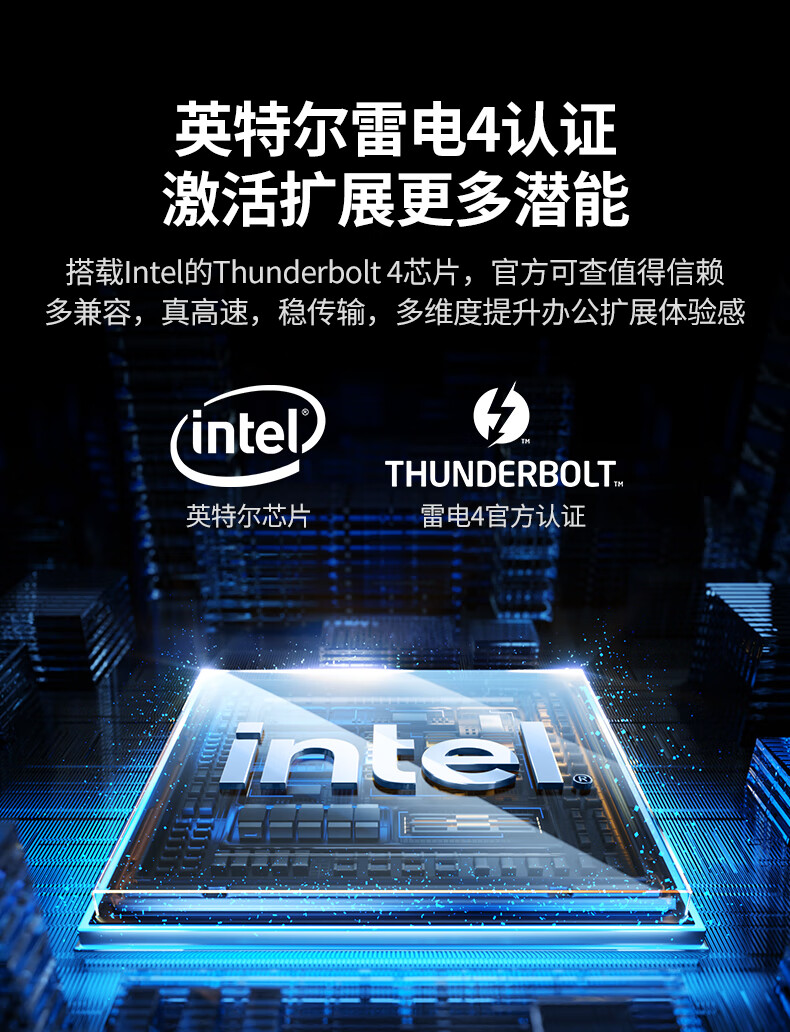 意昂2-全球领先的消费电子科技品牌