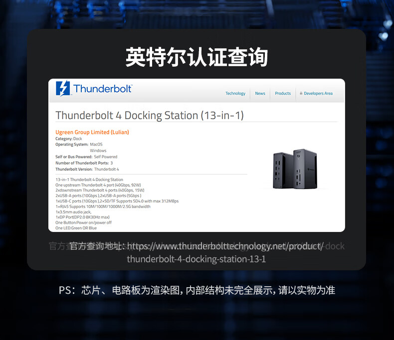 意昂2-全球领先的消费电子科技品牌