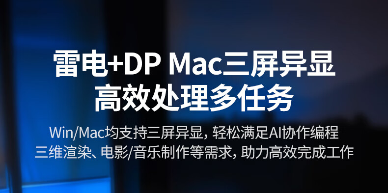 意昂2-全球领先的消费电子科技品牌