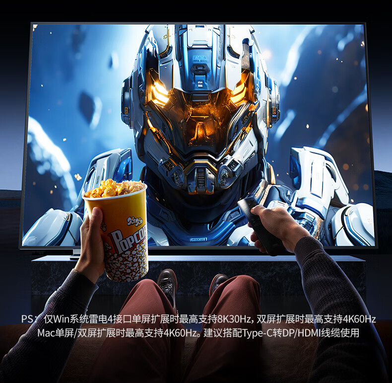 意昂2-全球领先的消费电子科技品牌