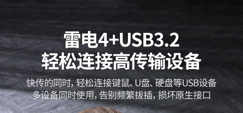 意昂2-全球领先的消费电子科技品牌