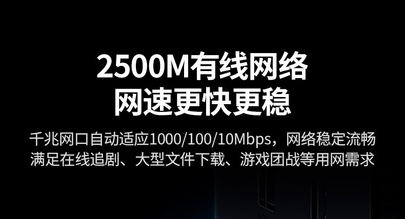 意昂2-全球领先的消费电子科技品牌