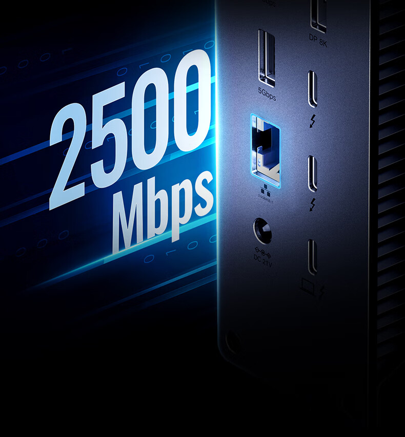 意昂2-全球领先的消费电子科技品牌