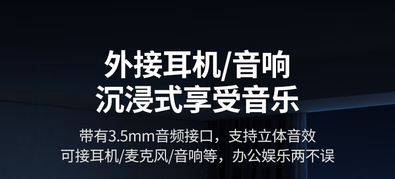 意昂2-全球领先的消费电子科技品牌