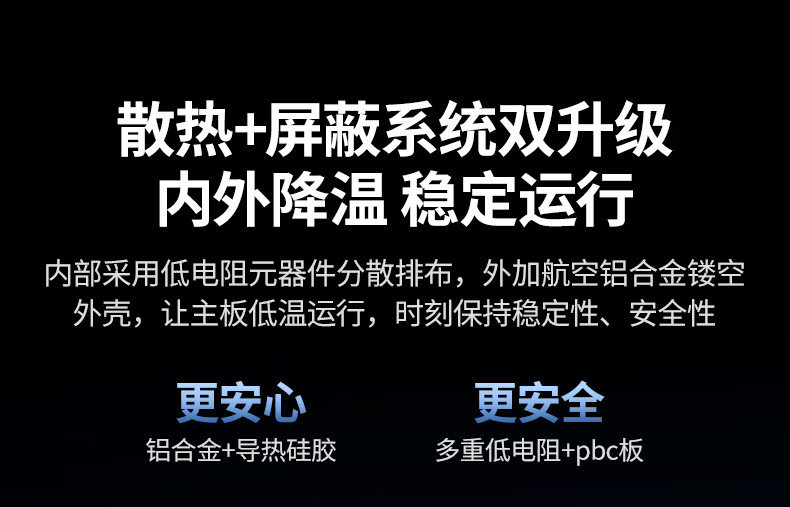 意昂2-全球领先的消费电子科技品牌